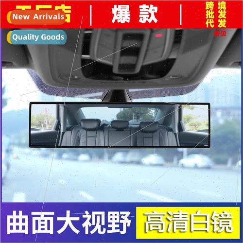 Car Rearview Mirror Car large field vision anti-glare mirror
