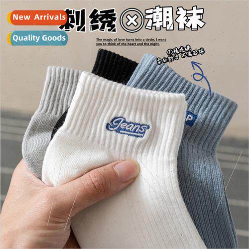 Black socks men short socks spring summer thin ins tide swea