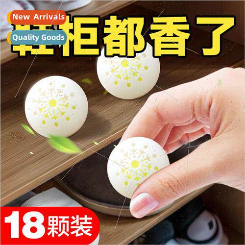 Shoes shoe cabinet deodorant ball home shoe cabinet sneakers