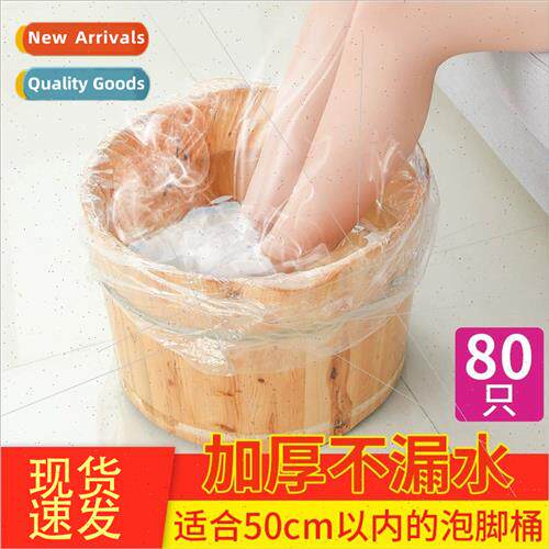 Thickened disposable foot soaking bag foot bath bag wooden b