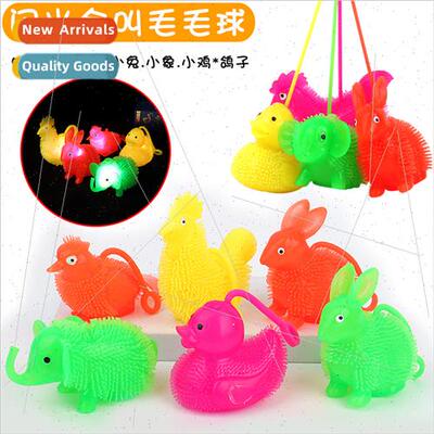 Glowing rabb pinch quacking flash duck rooster elephant pain