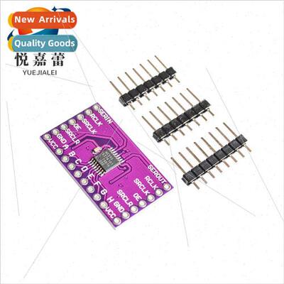 SN74HC595 74HC595 8-b Serial Input Parallel Output B Shift B