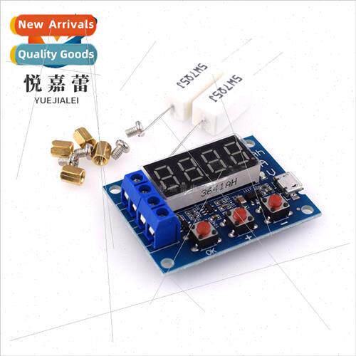 ZB2L3 Battery Capacy Tester External Load Discharge Type 1.2