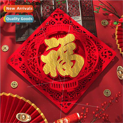 2023 atmosphere decoration Baifu Fu character door stickers