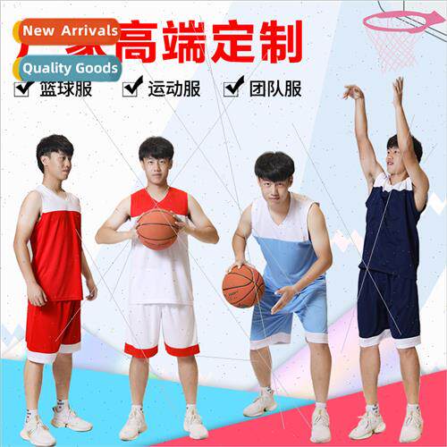 Speed Rui Da basketball unim su mens game training basketbal