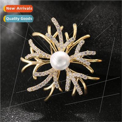 Creative Personalised Sea Urchin Pearl Brooch Clothing Acces