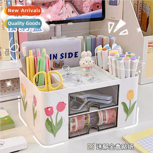 ery organizer desktop student ins drawer pencil cabinet offi