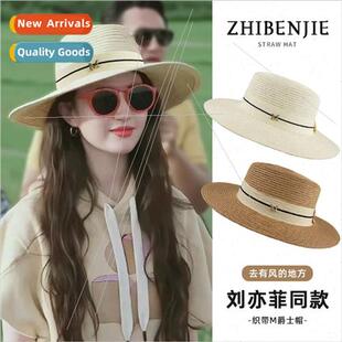 seaside new bean straw red 2023 sun Hat hat women