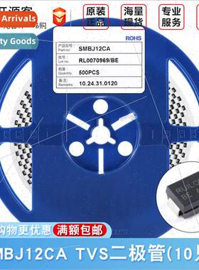 SMT SMBJ12CA DO-214AA 12V/Bidirectional TVS Transient Suppre