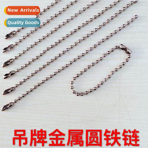 2.4mm Metal Tag Chain Wave Bead Chain Round Bead Iron Copper