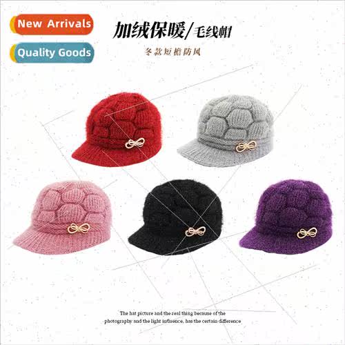 2023 new middle-aged elderly hats fall winter thickened warm