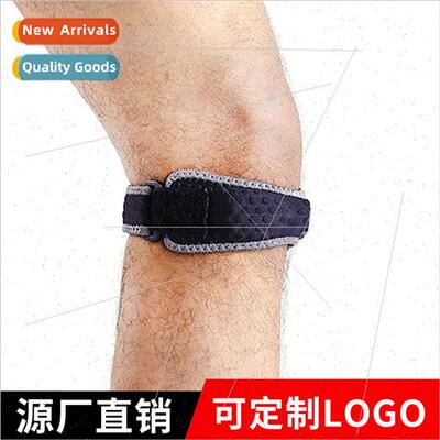 Mountaineering hiking knee pads outdoor sports patella belt