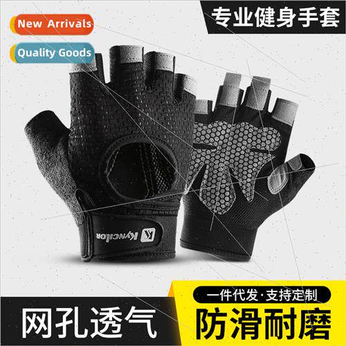 Kensalo outdoor sports fness men women weightlifting breatha