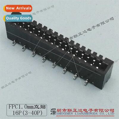 16P Vertical Chip FPC Holder 1.0mm Pch FPC Connector Vertica