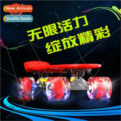 Ou Shen Youth Brush Set Plastic Fish Scooter Scooter Boys an