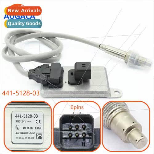 Nox sensor Nox sensor适用Caterpillar 441-5128-03 441512803