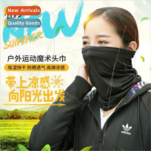 Ice silk magic bandana men women ice scarf mask scarf sports