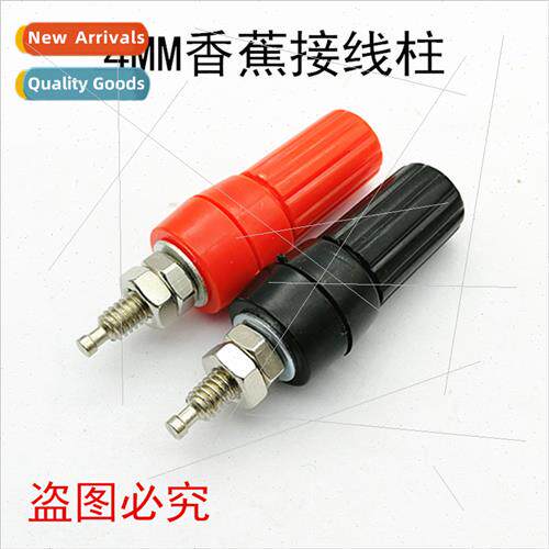 Zinc alloy 4MM banana socket Terminal block Panel socket Ins