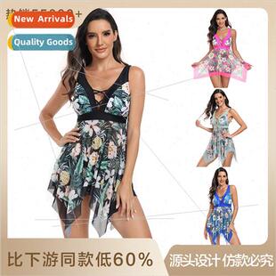 Printed Skirt Bikini Swimsu Swim Spl Women 2024Europe Big