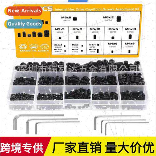 750pcs black hexagon socket set screws wh concave end machin