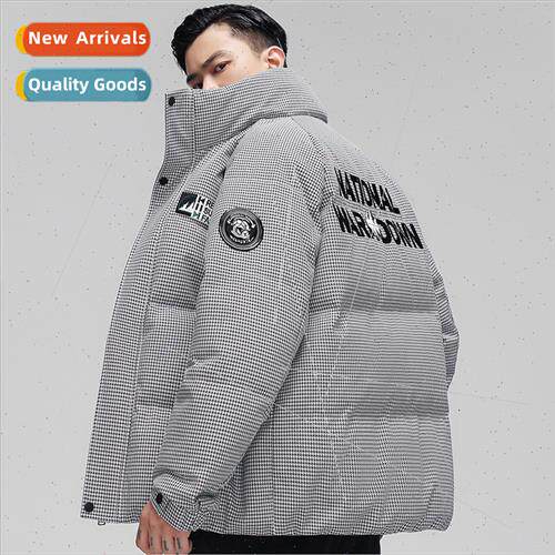 Down jacket male winter 2023 new fashion short teenage stude