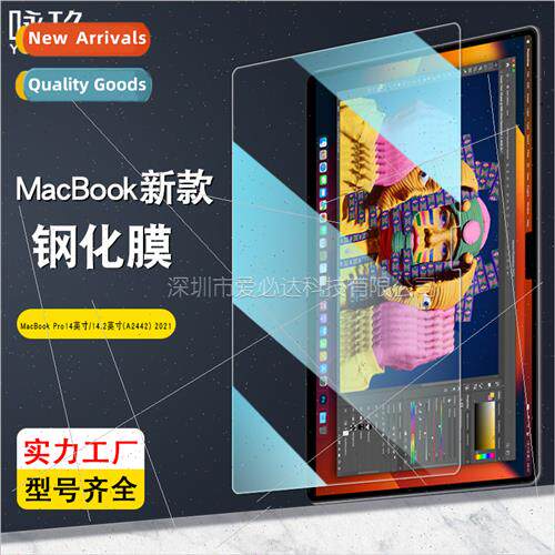 Tempered Film  Apple MacBook Pro14/14.2 A2442 Notebook Glass