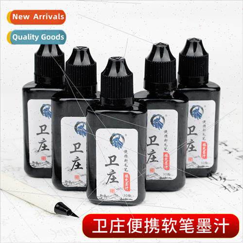 Soft pen ink new soft pen wh ink thick smooth not blocking s