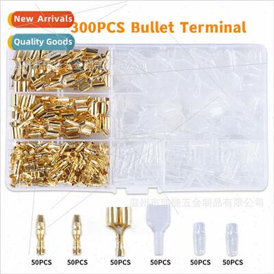 300pcs Bullet male female connectors automotive motorcycle w