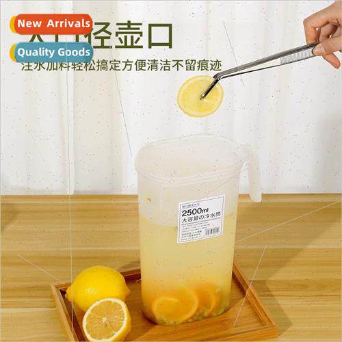 Japan- refrigerator water cooler household large-capacy plas