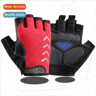 men women outdoor Half fness gloves cycling breathabl finger