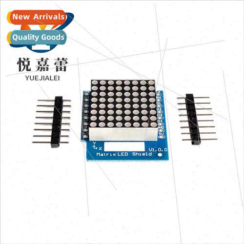 Matrix LED Mask V1.0.0适用WEMOS D1 mini 8x8 Matrix Dot Matri