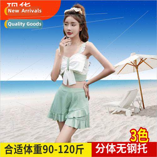 Korea swimsu female new ins  fairy school  high waist thin s