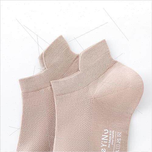 Sailor spinning hsewing head all-in-one machine men socks so