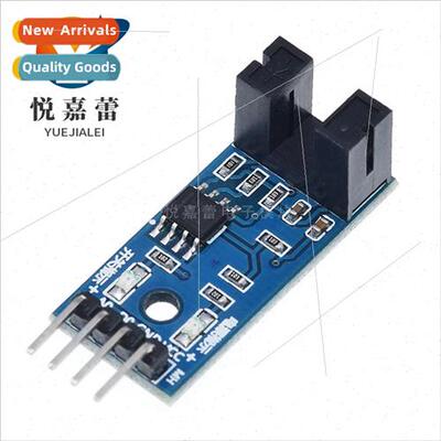 Speed Sensor Counter Motor Test Slot Optocoupler Module Comp