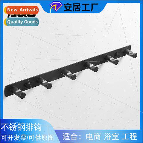 No-hole row hooks behind door hooks coat hooks wall hanging