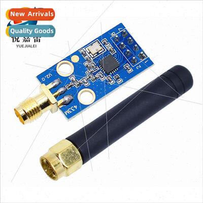 CC1101 wireless module 433M digal transceiver module wh ante