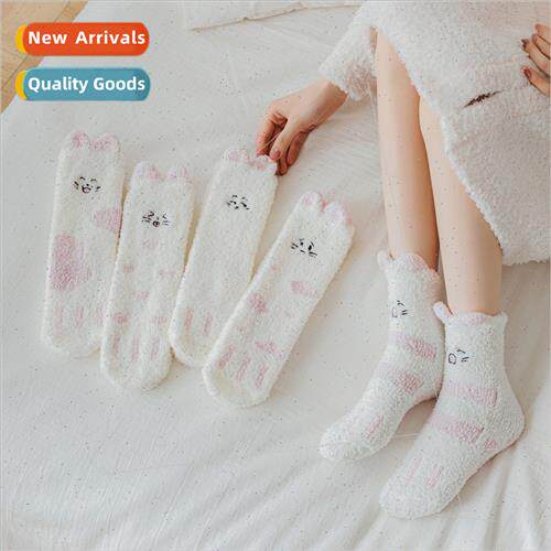 Plush socks womens fall and winter thickened  cat cartoon em