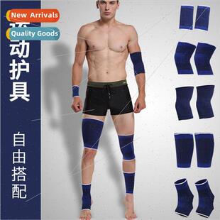 pads knee sports wrist ankle elbow Giveaway