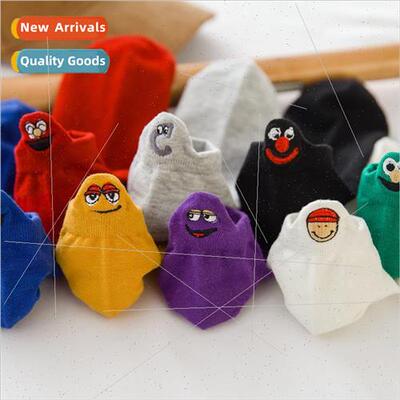 Japan Korea spring summer new nd socks cotton couple socks h