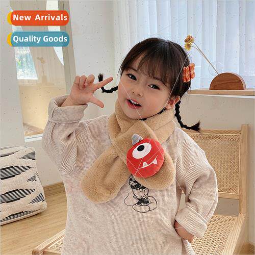0-8 years old new children scarf parent-child plush imation