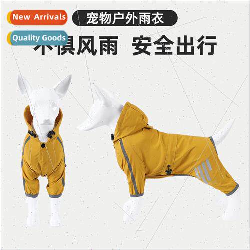 New leashable dog four-legged mackintosh waterprolarge small
