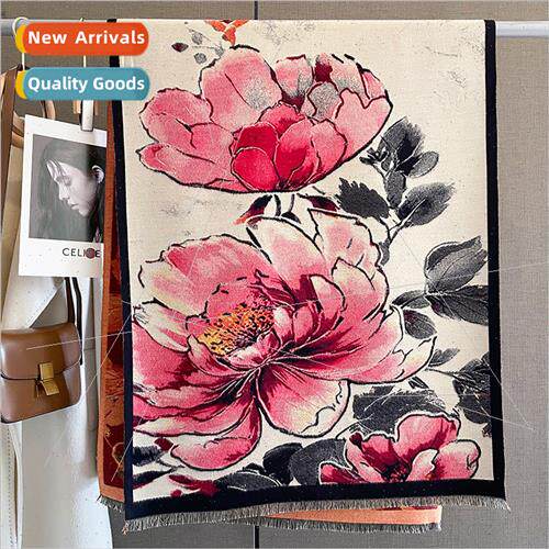 Faux cashmere printing fashion thickening scarf female winte
