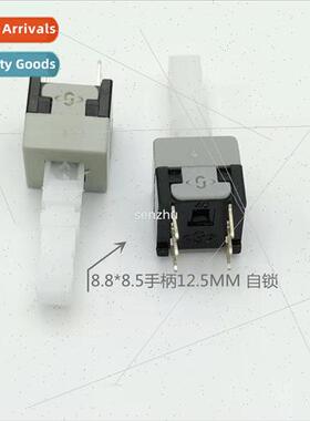 Pushbutton swch self-locking six-legged 8.5*8.5MM button min