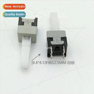 Pushbutton legged button min six 8.5MM locking self swch 8.5