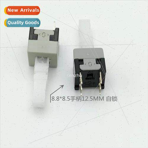 Pushbutton swch self-locking six-legged 8.5*8.5MM button min