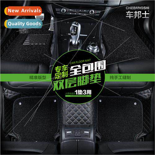 Skoda Hao Rui g Rui Ming Rui large surrounded by leather car