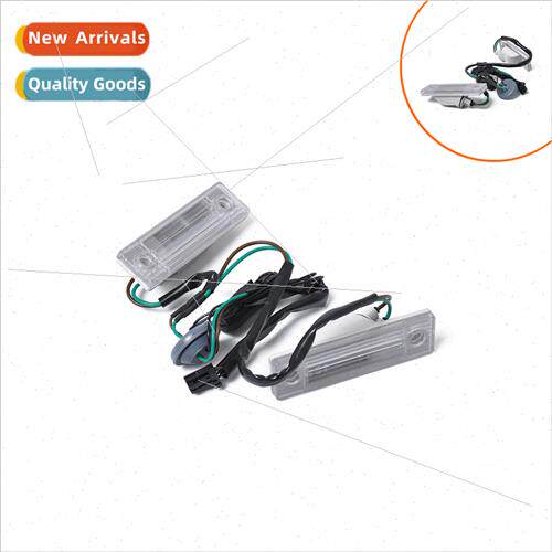 Trunk AccessoriesLuggage compartment switch+license plate li