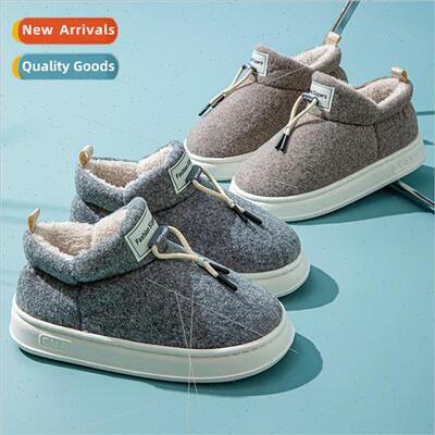 Cotton slippers men winter new package wh home indoor thick
