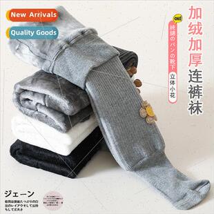 thickened smi Childrens padded winter new and pantyhose fall