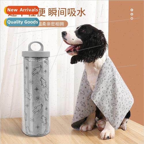 New PVA imation deerskin pet towel Quick-drying absorbent do